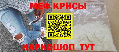 бутират Свободный