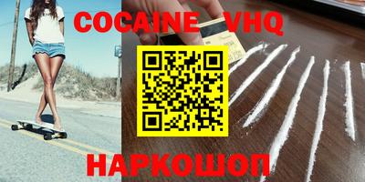 ПСИЛОЦИБИНОВЫЕ ГРИБЫ Северобайкальск