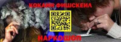 бутират Свободный