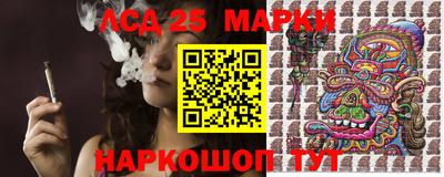 кокаин колумбия Севастополь