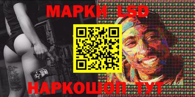 кокаин колумбия Севастополь