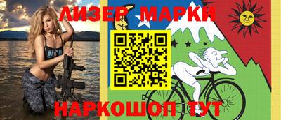 кокаин колумбия Севастополь