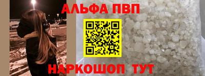 бутират Свободный
