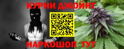 бутират Свободный