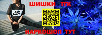 кокаин колумбия Севастополь