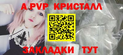 бутират Свободный