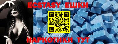 бутират Свободный