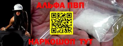 кокаин колумбия Севастополь