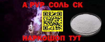 бутират Свободный