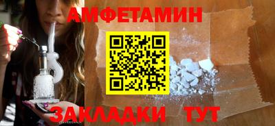бутират Свободный