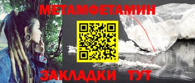 бутират Свободный