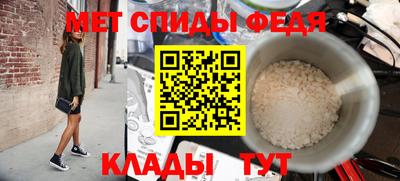 бутират Свободный
