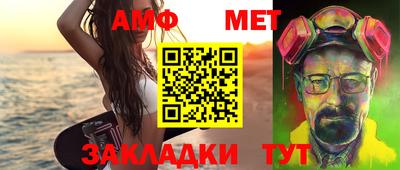 ПСИЛОЦИБИНОВЫЕ ГРИБЫ Северобайкальск