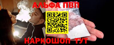 ПСИЛОЦИБИНОВЫЕ ГРИБЫ Северобайкальск