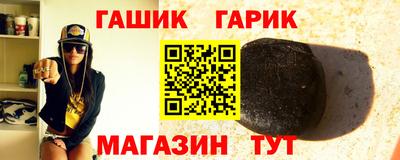 бутират Свободный