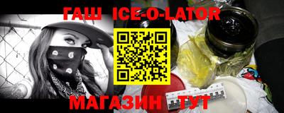 ПСИЛОЦИБИНОВЫЕ ГРИБЫ Северобайкальск