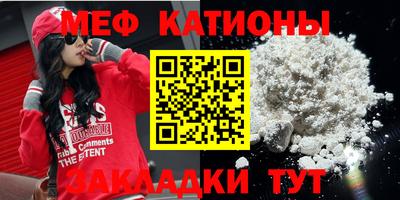 ПСИЛОЦИБИНОВЫЕ ГРИБЫ Северобайкальск