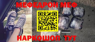 ПСИЛОЦИБИНОВЫЕ ГРИБЫ Северобайкальск