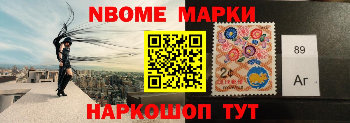 Лсд 25 экстази кислота  Лсд 25 экстази кислота  Вход с VPN  Курск 